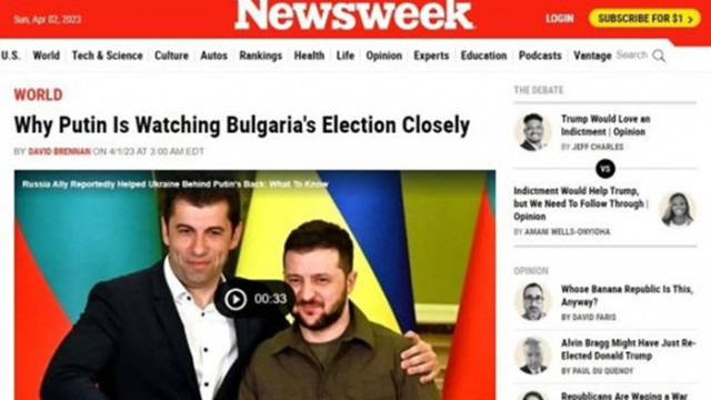 Руският президент Путин наблюдава българските избори с интерес пише американското