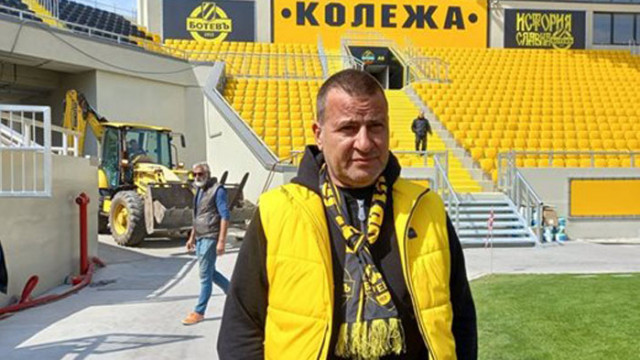 Вторият етап в изграждането на стадион Христо Ботев в Пловдив