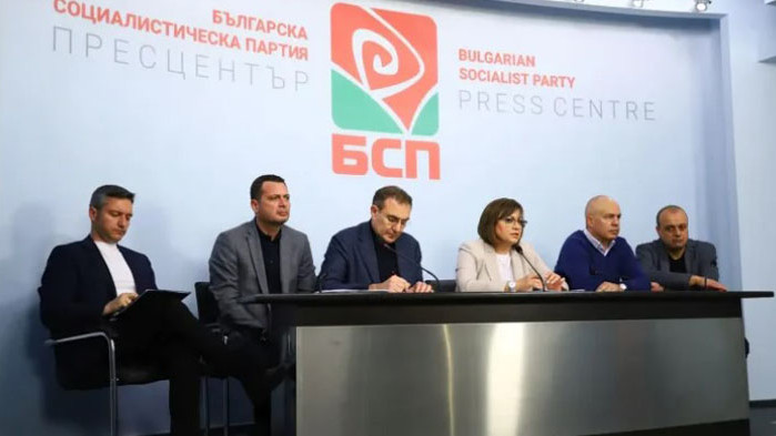 БСП отново е пета политическа сила и се бори за