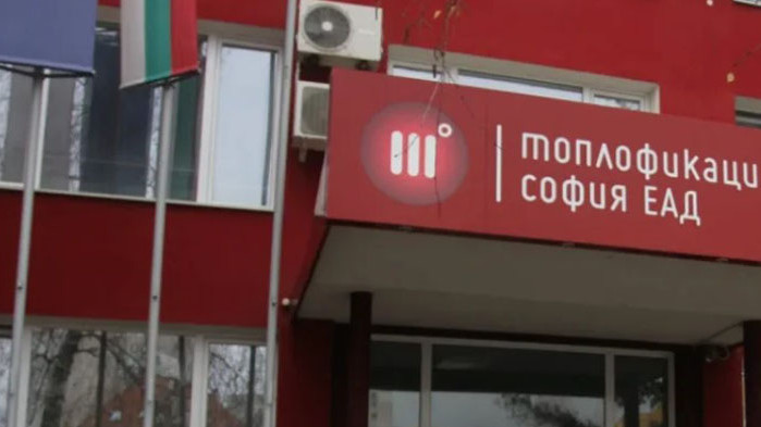 КЕВР трябва да се произнесе по въпроса до 30 юни