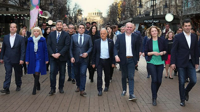Партиите в коалиция Продължаваме промяната - Демократична България ще стигнат