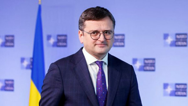 Украинският външен министър Дмитро Кулеба заяви че една от целите