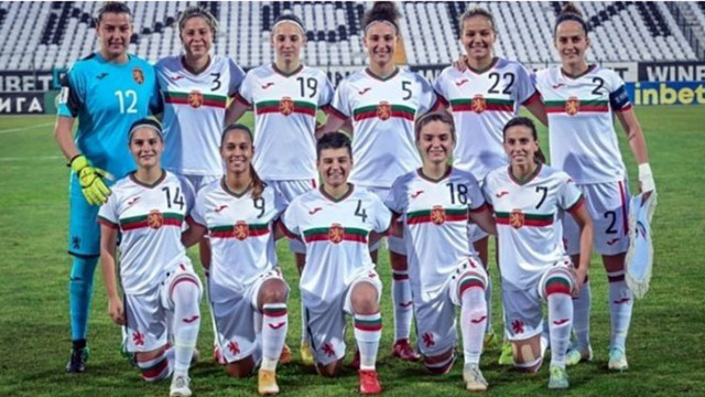Между 6 и 10 април женският национален отбор на България