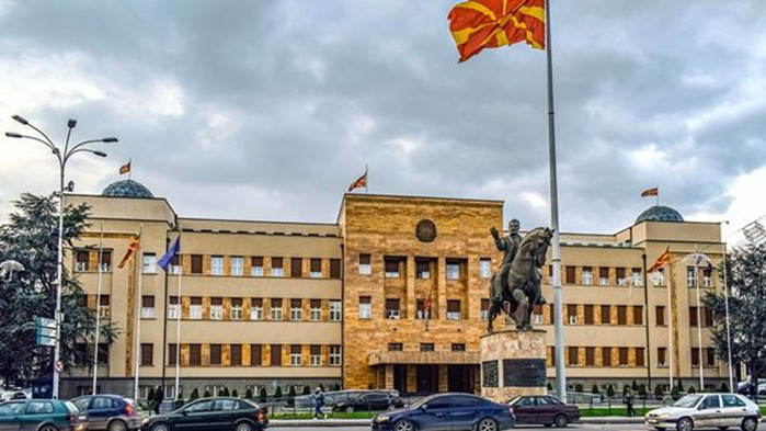 Заличиха "Цар Борис III" в Охрид от Централния регистър на Северна Македония