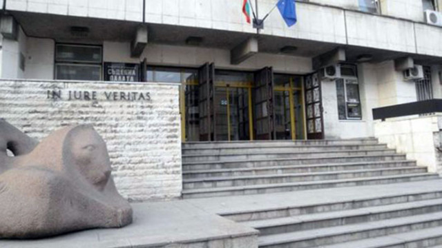 Великотърновският апелативен съд насрочи дата за разглеждане на  втора инстанция