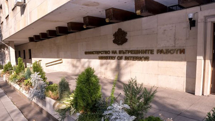 МВР ще представи днес график и концепция за изработването на