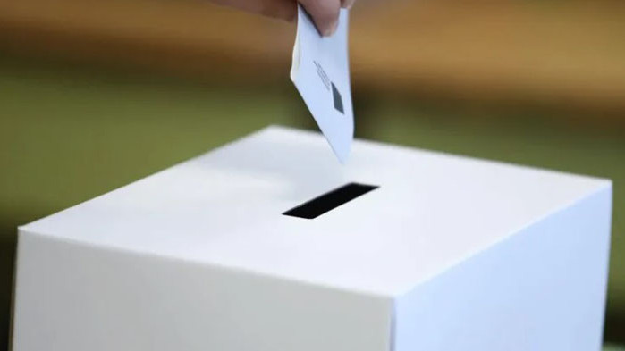 ЦИК официално обявява резултатите от изборите