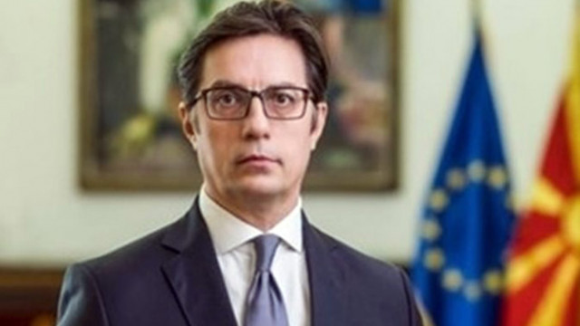 Президентът на Република Северна Македония нарече скандално искането България да