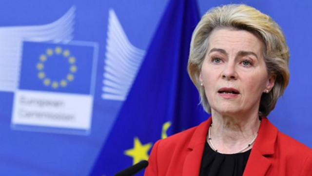 Председателката на Европейската комисия Урсула фон дер Лайен предупреди китайския