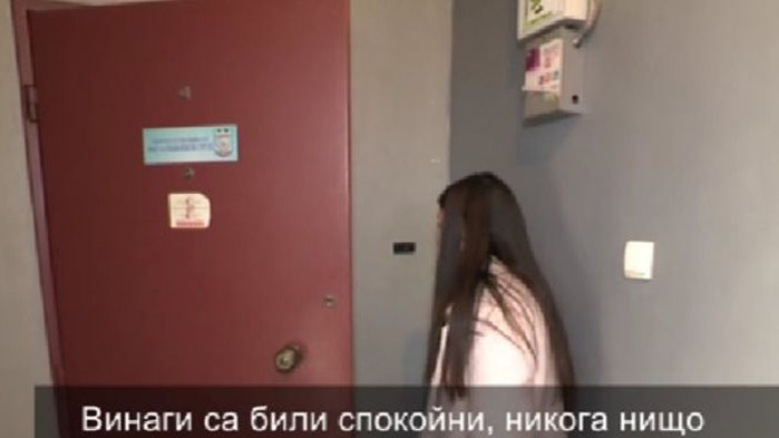 Съседи на обвинения в убийството на Кристина: Често се караше с приятелките си