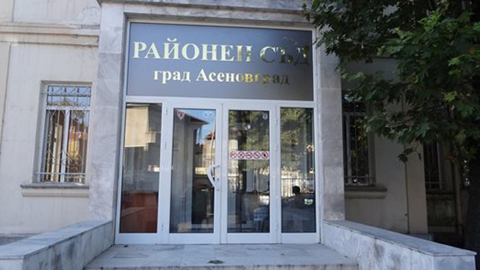 Семейно меле след запой, 26-годишен и роднините му налагаха братовчед с пръчки