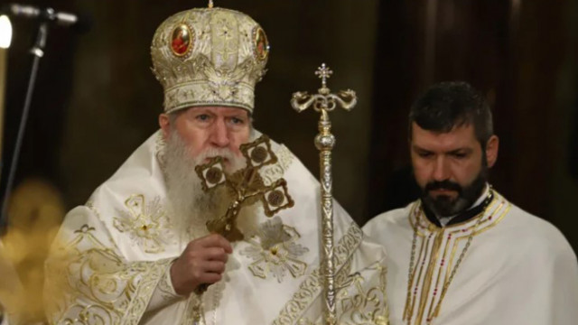 Негово Светейшество българският патриарх и Софийски митрополит Неофит отправи слово
