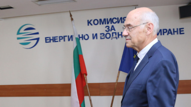 КЕВР замразява вдигането на цената на газа