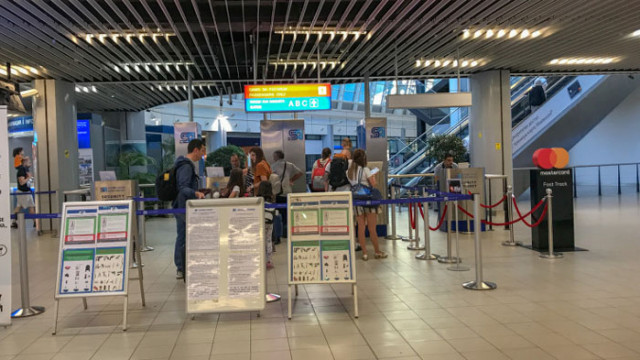 В неделния следобед са въведени промени на летище София ограничаващи