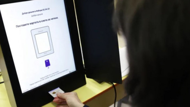 ЦИК публикува данните от изборите в машинночетим формат като само