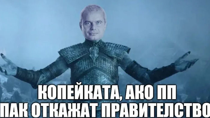 От мрежата: „Възраждане“ из коминг