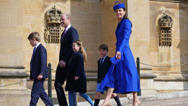 През отминалата неделя кралското семейство се събра за специален повод