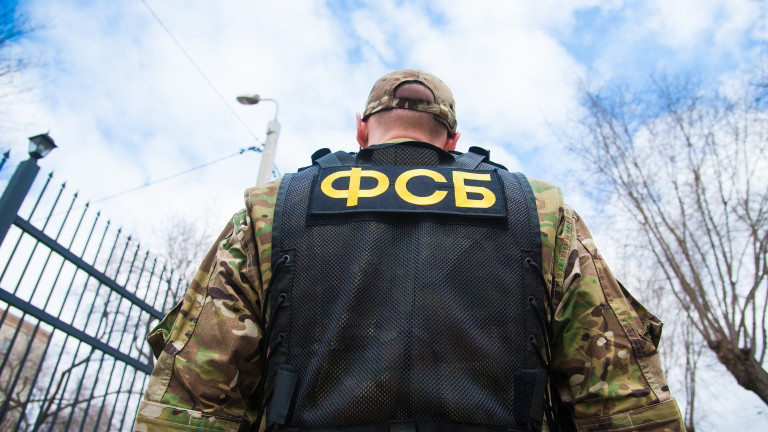 Ръководителят на руската служба за сигурност ФСБ обвини Украйна и Запада,