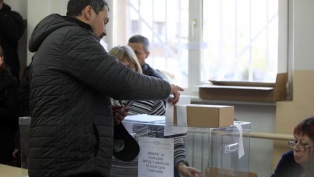 Всеки втори българин няма да излезе да гласува ако партиите