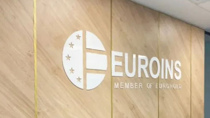 Българската застрахователна група Евроинс Иншурънс Груп“ (ЕИГ) е подала искане