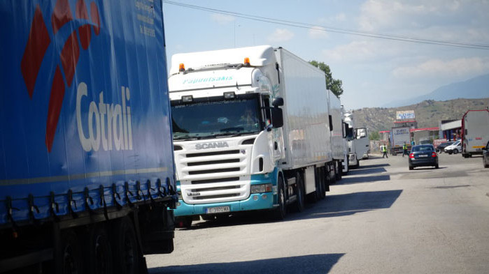 Днес, 13 април, от 12 ч до 23 ч, и утре,