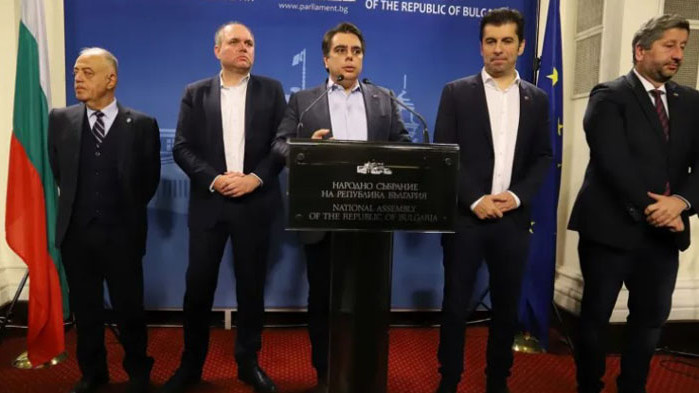 ПП-ДБ ще излъчат 8 души юристи, които да подготвят законодателна