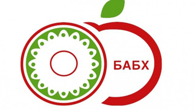 БАБХ: Преобладаващото месо в магазините е българско