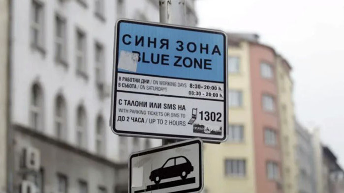 Градският транспорт в София ще работи по-дълго време за Великден,