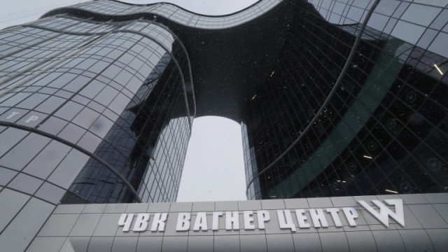 ЕС добави още санкции срещу Евгений Пригожин и свързаната с