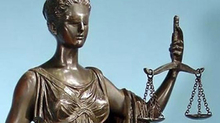 Административен съд - Благоевград отмени наказание порицание за срок от