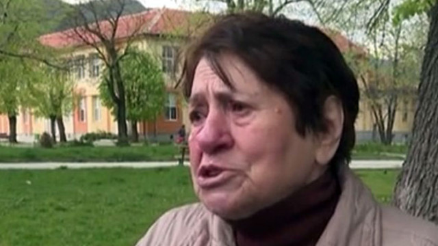 Възрастна жена изгуби пенсията си и остана без пари за