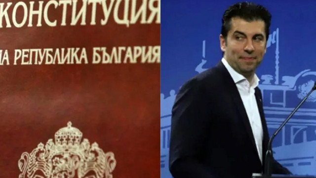 Не ми било ротация, най ми било куролация