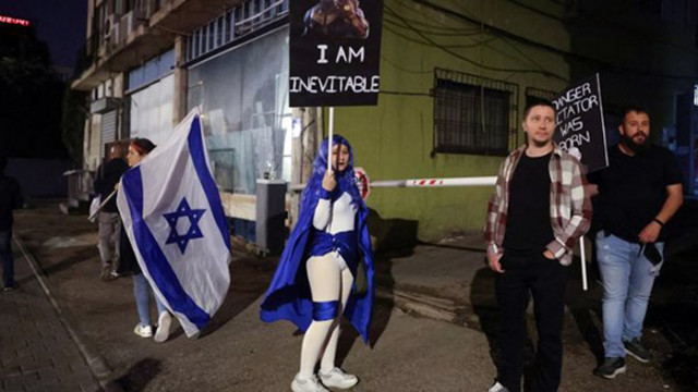 Хиляди израелци за 15 а поредна събота протестираха срещу планираната от