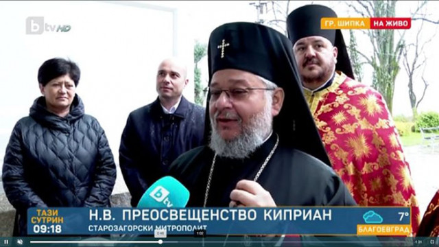 Старозагорският митрополит Киприан ще отслужи днес Света Божествена Златоустова литургия