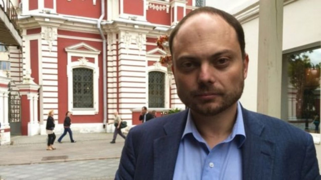 Руският посланик в Обединеното кралство Андрей Келин заяви пред ТАСС