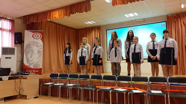 Варненското училище "Гео Милев" е домакин на международен образователен обмен