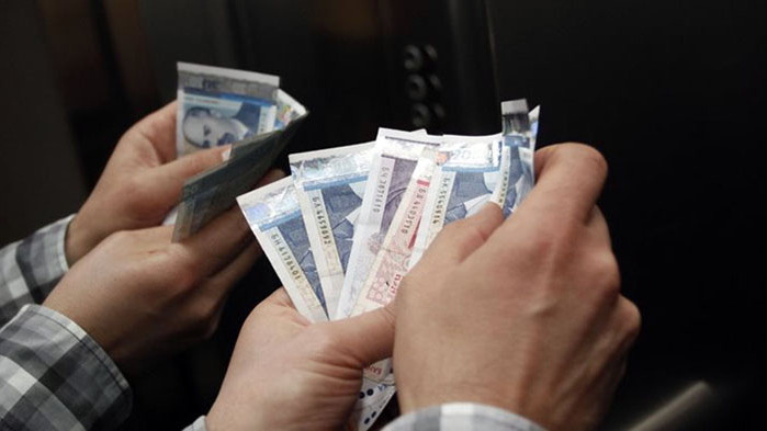 Размерът на средния осигурителен доход за страната за месец февруари