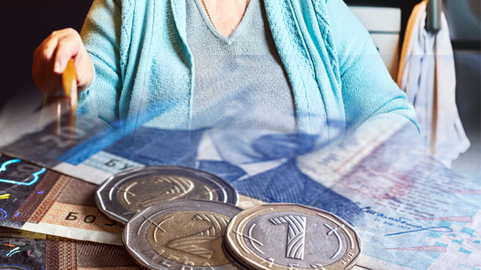 Към 31 декември 2022 година пенсионерите в страната са малко