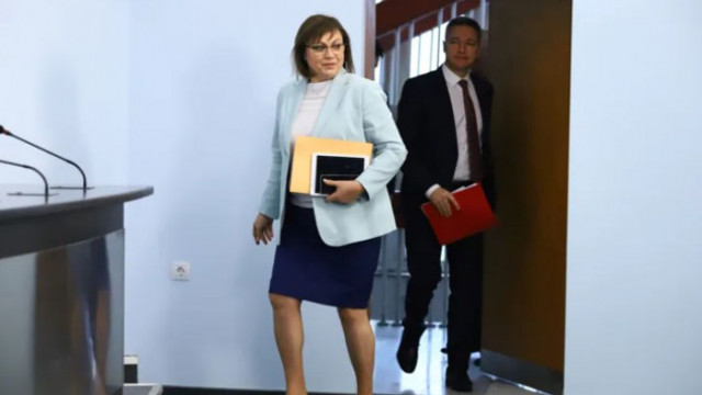 Парламентарната група на БСП за България внесе в деловодството на