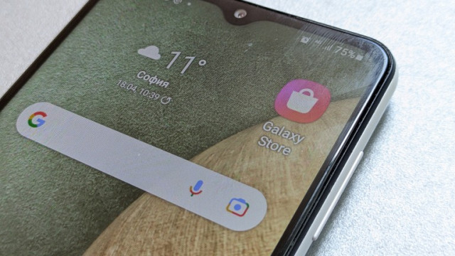 Samsung може да загърби търсачката на Google