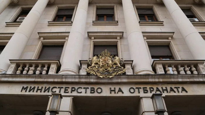 ЕС възстановява на България 59% от помощта, предоставена на Украйна през юли-ноември 2022