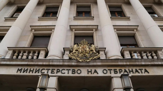 България ще получи 59 обезщетение за предоставената помощ на Украйна