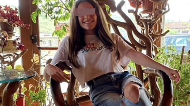 Откриха 15 годишната Велислава Костова  която бе в неизвестност от 13 април  