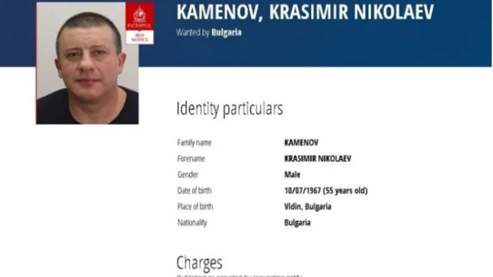 „Интерпол“ обяви Красимир Каменов-Къро за издирване с червена бюлетина