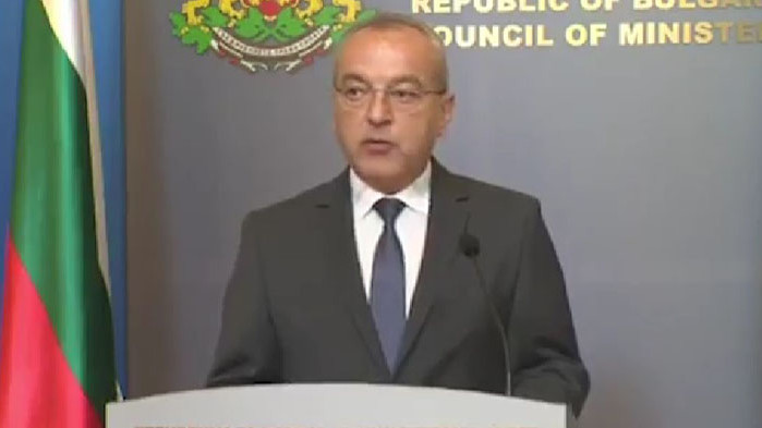 Министерски съвет предлага на Народното събрание бюджет с 6,4 %