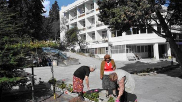 Обновяват сградата на Дом за възрастни хора „Гергана“