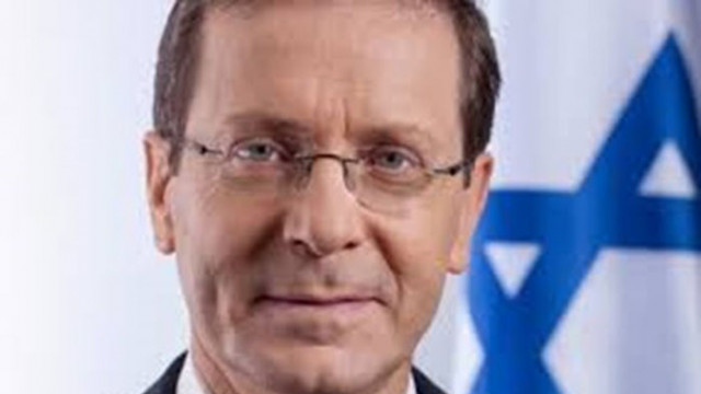 Президентът на Израел Ицхак Херцог определи спора около съдебната реформа