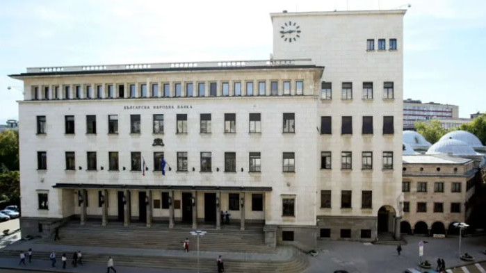 На свое заседание Управителният съвет на Българската народна банка (БНБ)