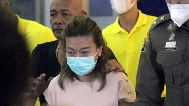 В Тайланд обвиниха жена, че заради пари е отровила с цианид свои 12 приятели