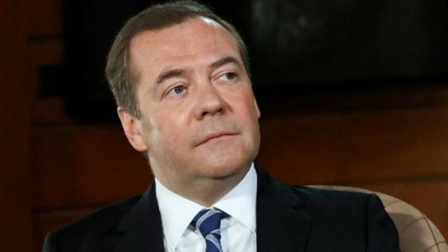 Зам председателят на руския Съвет за сигурност Дмитрий Медведев смята